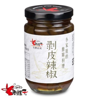 【老騾子】剝皮辣椒 (300g/罐)