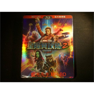 [藍光先生BD] 星際異攻隊2 Guardians of the Galaxy 2 3D+2D 雙碟限定版 ( 得利正版