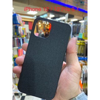 適用 iPhone 12 iPhone12 i12 Pro 12Pro Max ProMax mini 手機殼