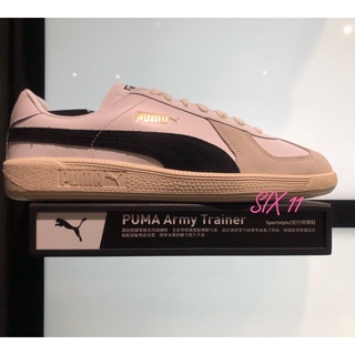 SIX Puma Army Trainer 運動休閒鞋 復古鞋 皮革 情侶鞋 男女 白黑金 奶油底 386607-01