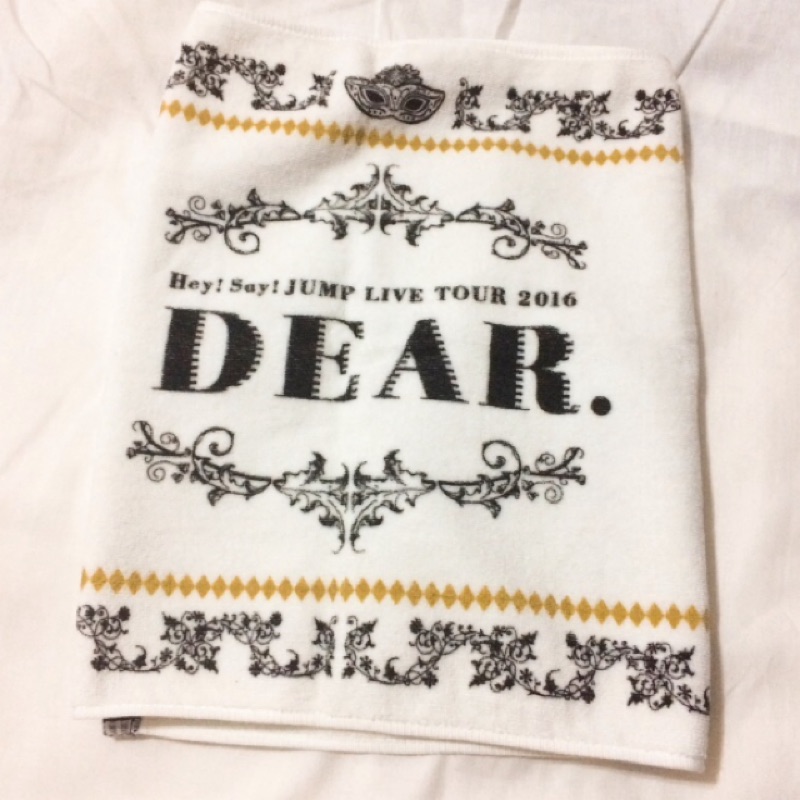 Hey Say Jump 毛巾dear 山田涼介有岡大貴 蝦皮購物