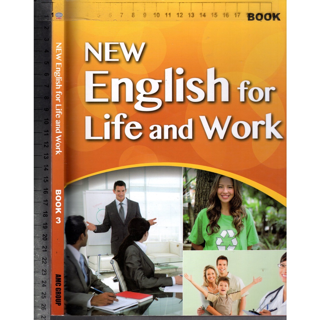 佰俐O《NEW English for Life and Work BOOK 3 1CD》2016-AMC GROUP