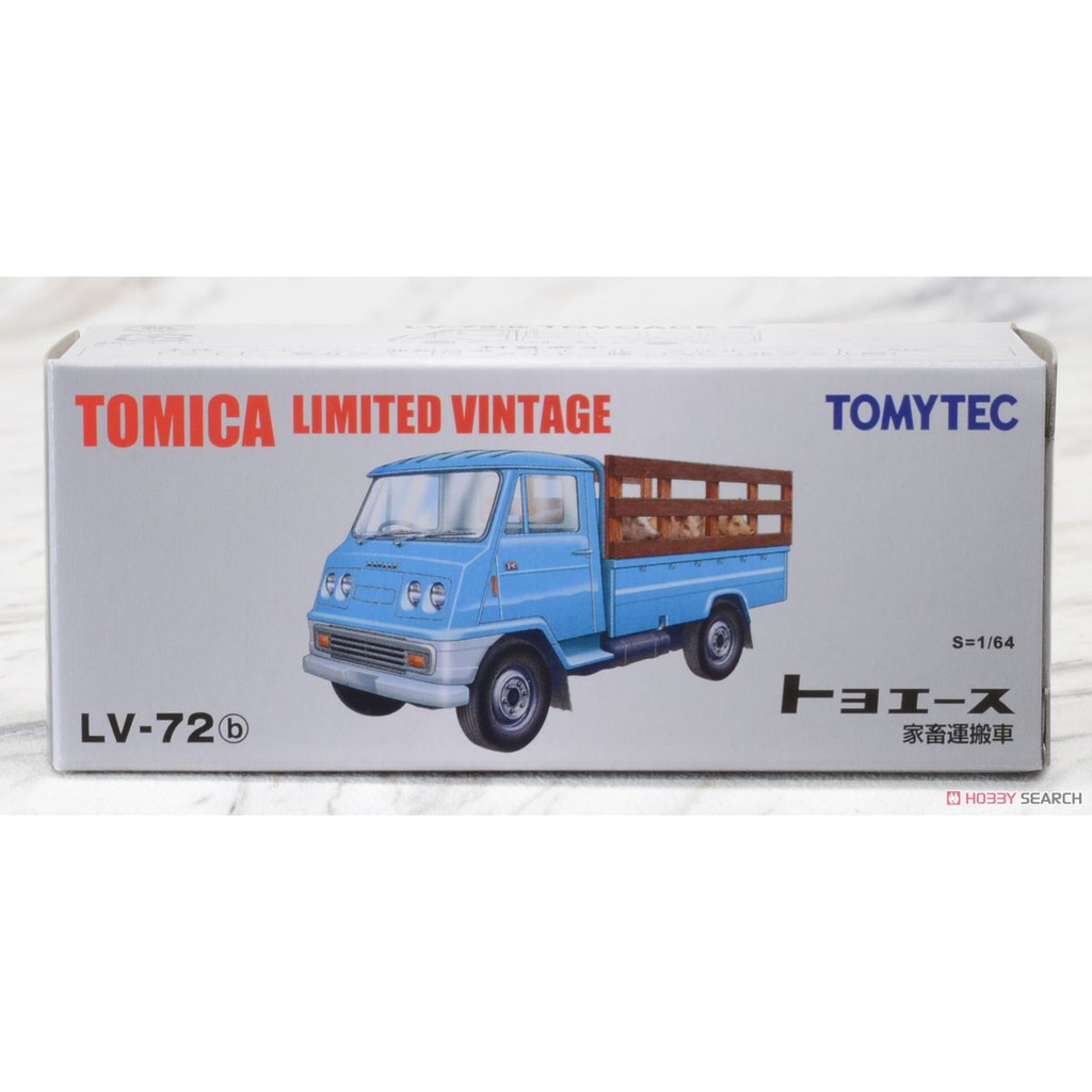 ⭐日版【詠揚模型玩具店】TOMICA TLV-72d Toyota ToyoAce 家畜搬運車 運豬車 1/64