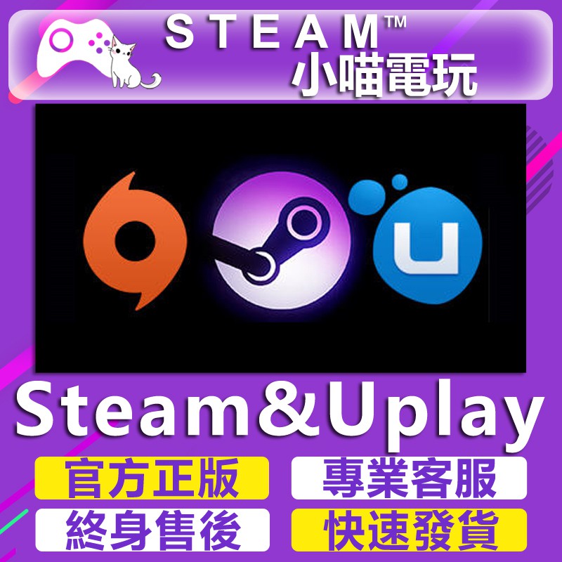 便宜遊戲 優惠推薦 22年1月 蝦皮購物台灣