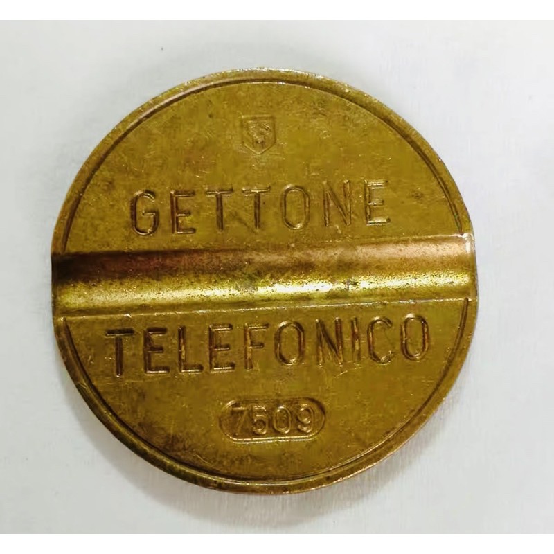 義大利 古董電話幣 早期純銅幣 古董老硬幣 古董收藏品 《售完無補 》公共電話用幣