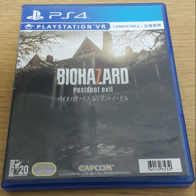 二手PS4遊戲 Biohazard 惡靈古堡7