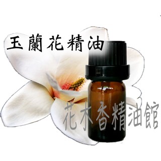 玉蘭香 優惠推薦 22年12月 蝦皮購物台灣