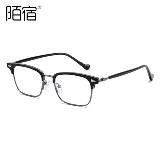 韓版眼鏡框 光學復古鏡架商務斯文近視方形眼鏡架 GM防藍光平光鏡