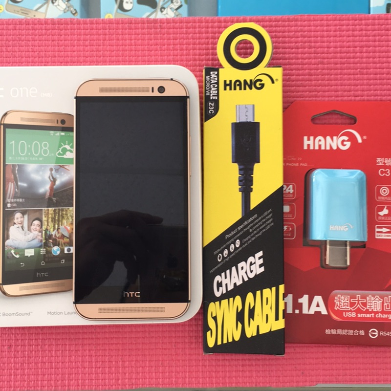 Htc m8 16金二手（女用機，有附盒裝，副廠全新旅充頭+線）9成新