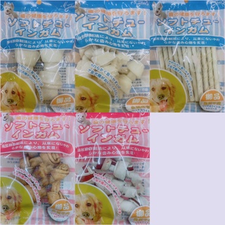 牛皮骨 牛奶骨 煙燻 牛奶 牛皮 打結骨 麻花捲