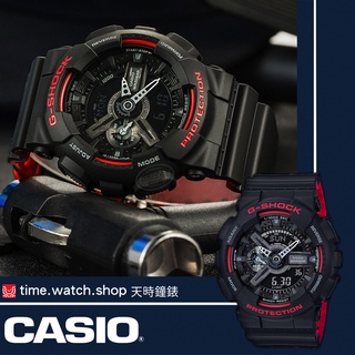 【高雄時光鐘錶】CASIO 卡西歐 GA-110HR-1ADR G-SHOCK 絕對強悍紅黑雙顯計時錶
