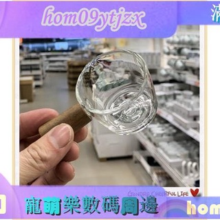 優選品質→日式耐熱玻璃杯 帶木質手柄 咖啡刻度 迷你小奶盅 帶把倒奶杯壺 罐醬料碟