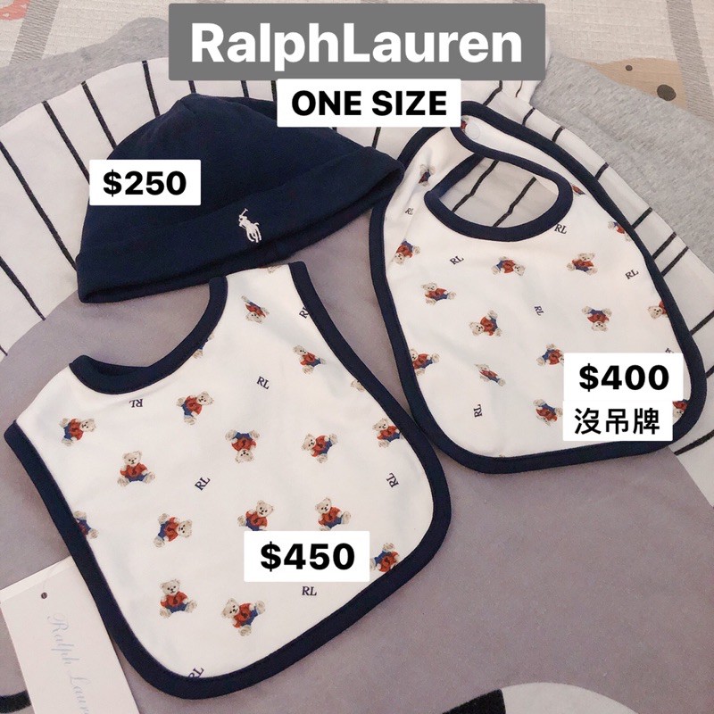 Ralph Lauren polo 嬰兒圍兜