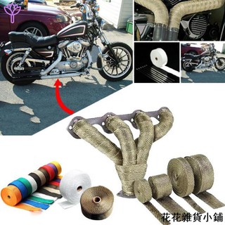 芭蕉布隔熱帶 優惠推薦 21年7月 蝦皮購物台灣