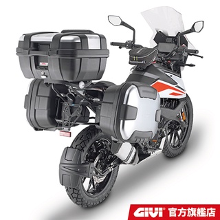 【GIVI】KTM 390 ADVENTURE (20-24) 專用側箱架 台灣總代理 PL7711