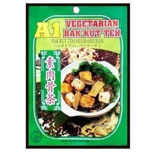 【新加坡美食小館】A1 許氏素肉骨茶包 (40g/包)，正宗獅城製造！