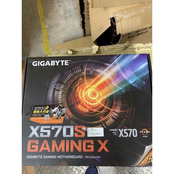 GIGABYTE技嘉 X570S GAMING X ATX/AM4腳位/主機板