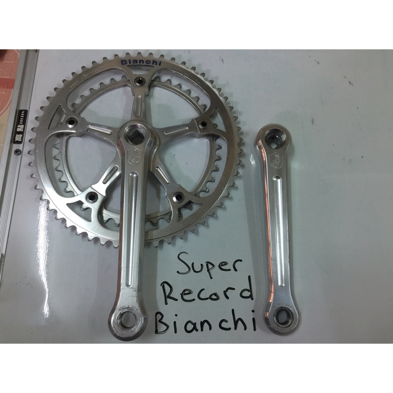 Campagnolo Super Record Bianchi Panto Crankset