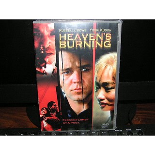 新娘向後跑 Heaven`s Burning 正版三區 DVD 羅素克洛