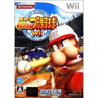 遊戲歐汀:Wii 實況野球Wii