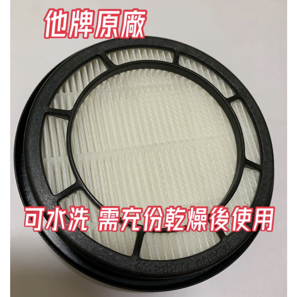 副廠hepa濾網適配聲寶吸塵器ec Ha40cyp 濾網吸塵器配件 蝦皮購物