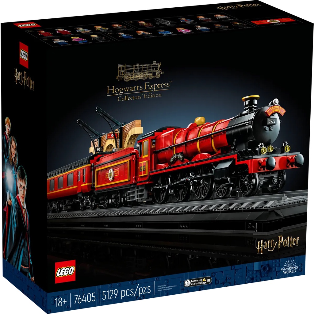 【樂GO】樂高 LEGO 76405 霍格華茲特快車 火車 霍格華茲火車 哈利波特 收藏 玩具 積木 禮物 樂高正版全新