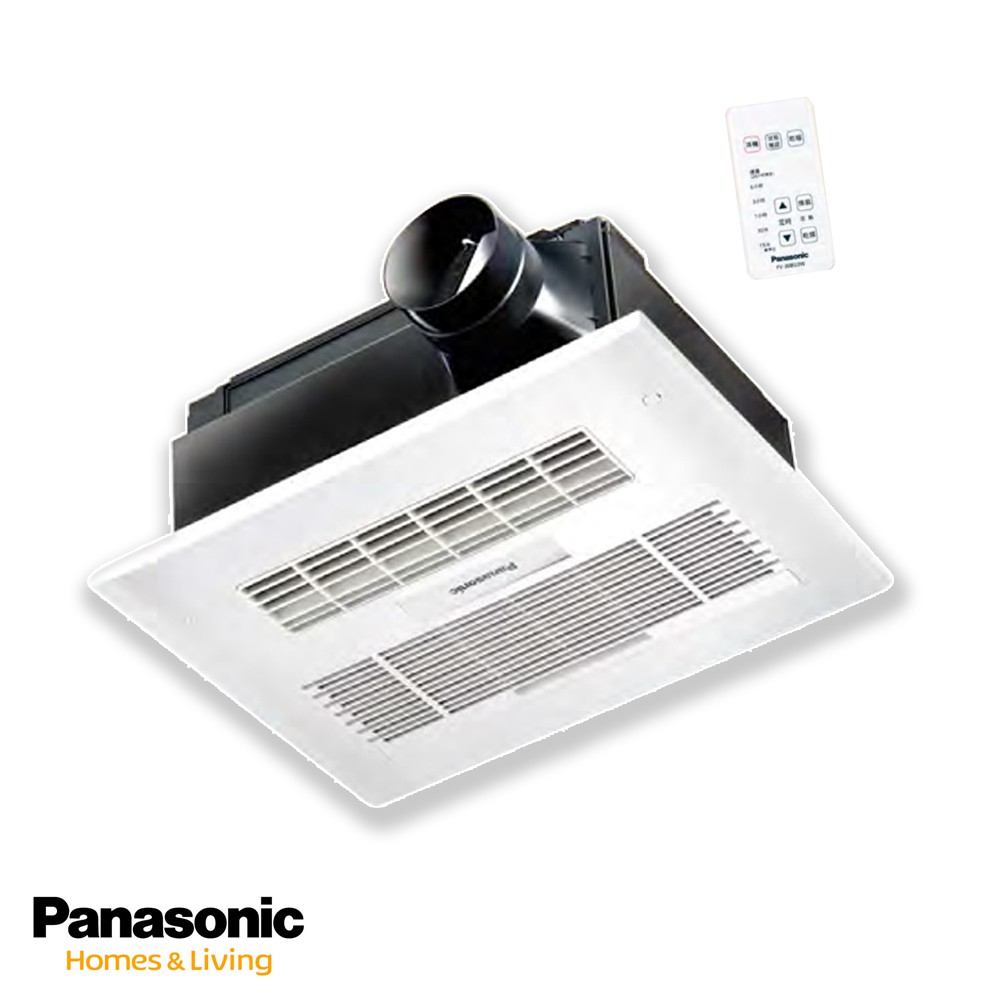 ⭐公司貨現貨 國際牌 Panasonic FV-40BU1R FV-40BU1W 陶瓷加熱 無線遙控型 暖風機 乾燥機