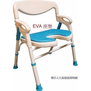s198 洗澡椅 外銷日本新型洗澡椅/EVA座墊洗澡椅/防滑設計老人或行動不便者使用(藍色）特價免運