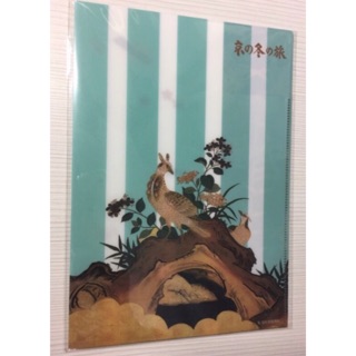 御朱印帳的價格推薦 21年6月 比價撿便宜