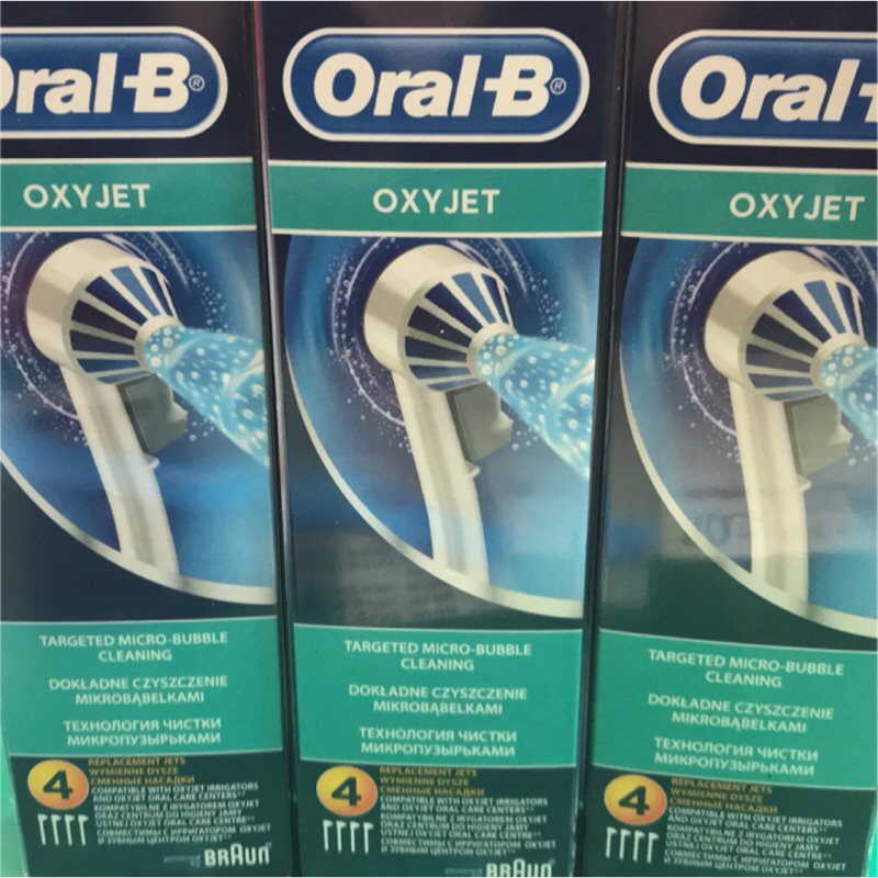 德國百靈Oral-B-沖牙機噴嘴(4入)ED17-4