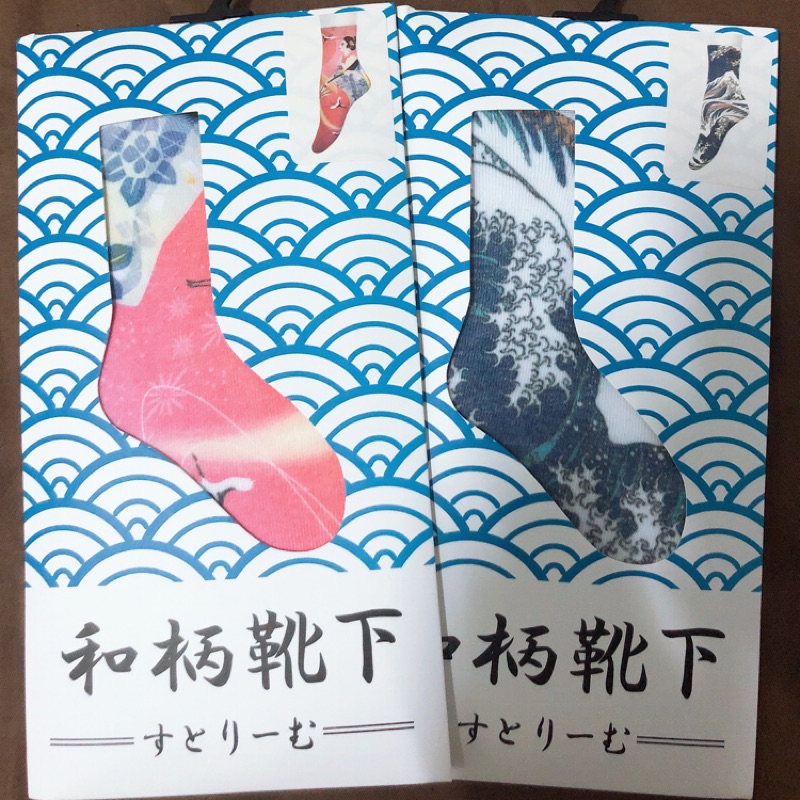 和風和柄 拍賣與ptt推薦商品 21年3月 飛比價格
