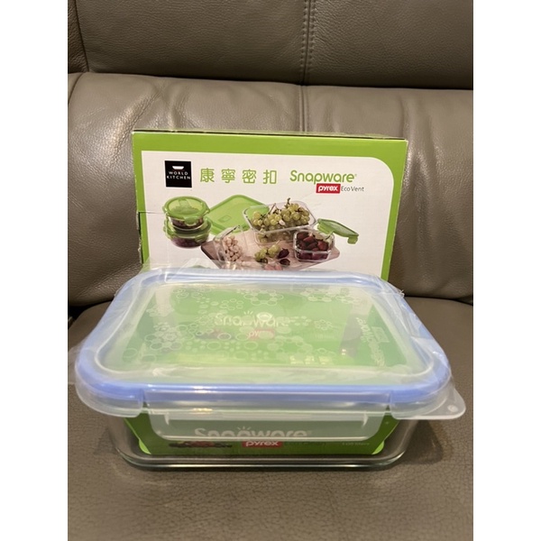 【Snapware pyrex Eco Vent 康寧密扣】Eco Clean 耐熱玻璃保鮮盒-長方型1050ml大容量