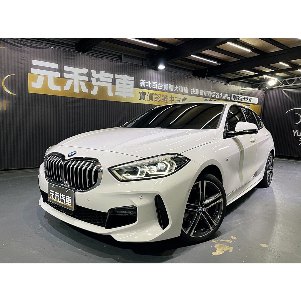 Bmw Edition的價格推薦第2 頁 22年9月 比價比個夠biggo