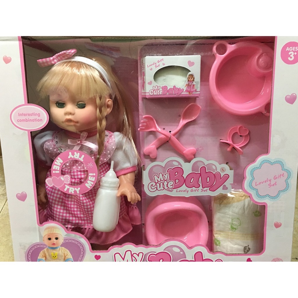 小猴子玩具鋪~小女生最愛~12寸喝奶尿布娃娃+配件組(會叫媽媽喔)~不挑款~特價350元/組