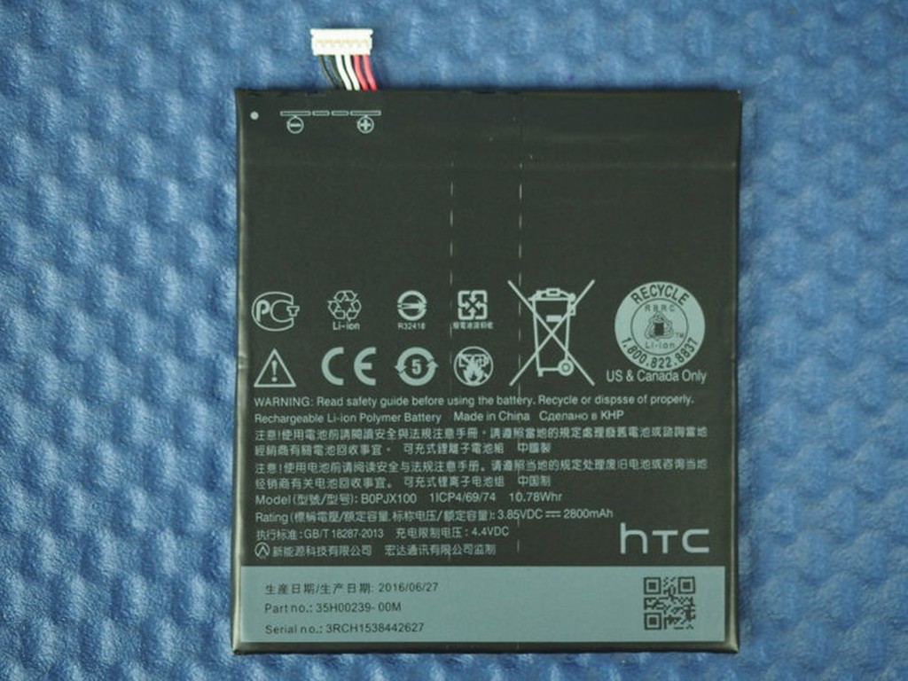 免運費【新iPhone緊急維修公司】HTC Desire 610 原廠電池 附工具 電池膨脹 耗電快 610電池維修更換