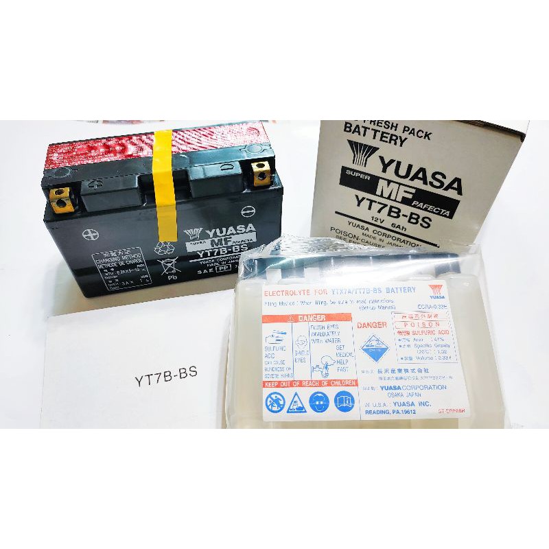 [實驗用]日本製 全新湯淺 7號薄電池 YT7B-BS (GT7B-BS) 鉛酸電池  機車電瓶 YUASA 庫存出清