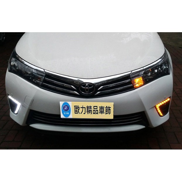 ~歐力斯~豐田 TOYOTA 11代 ALTIS 日行燈 ALTIS 晝行燈 ALTIS 專用日行燈 LED 帶轉向