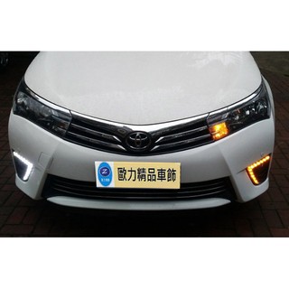~歐力斯~豐田 TOYOTA 11代 ALTIS 日行燈 晝行燈 日間行車燈 方向燈 轉向燈 雙功能