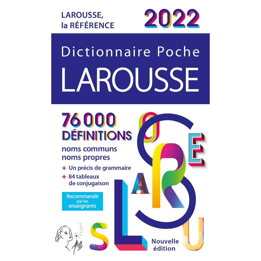 法文- 小辭典 Dictionnaire Larousse Poche 2022