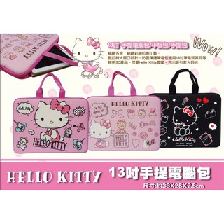 【手提電腦包】hello kitty 筆記型電腦包 三麗鷗 筆電包