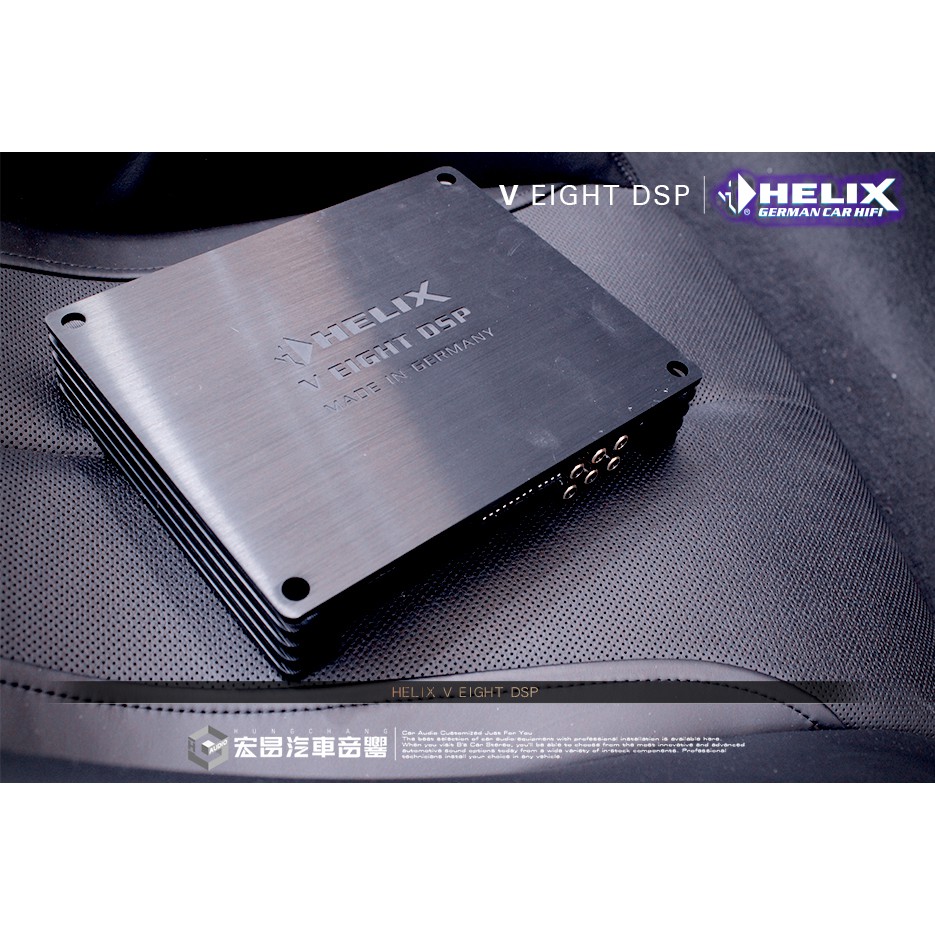 クーポン利用で2750円&送料無料 HELIX V-EIGHT DSP MKII 現行品 | www