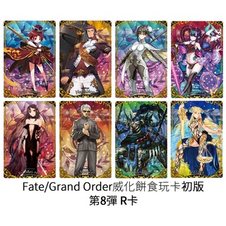秦良玉 優惠推薦 22年5月 蝦皮購物台灣
