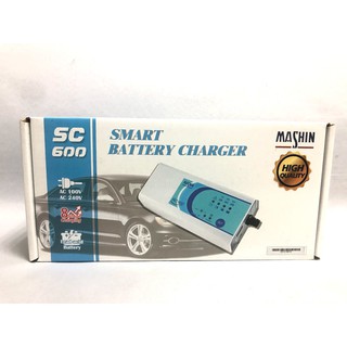 新店【阿勇的店】MASHIN SC-600 汽車 機車 鉛酸電池 電瓶 充電器 麻新 SC 600 充電機