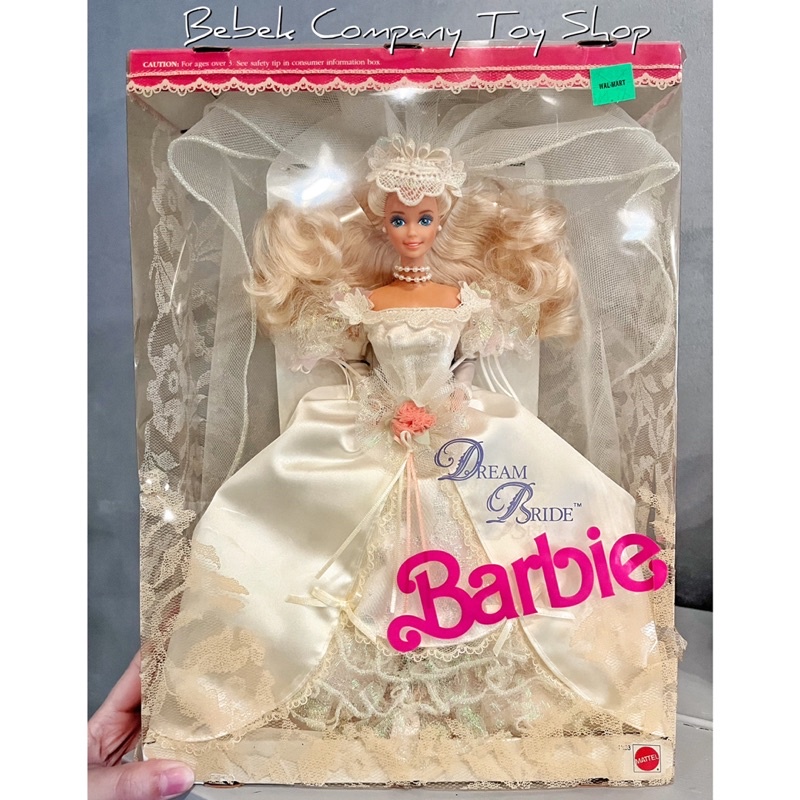 Mattel 1991年 Dream Bride Barbie 絕版 古董 芭比娃娃 全新盒裝 新娘 婚禮芭比 白紗