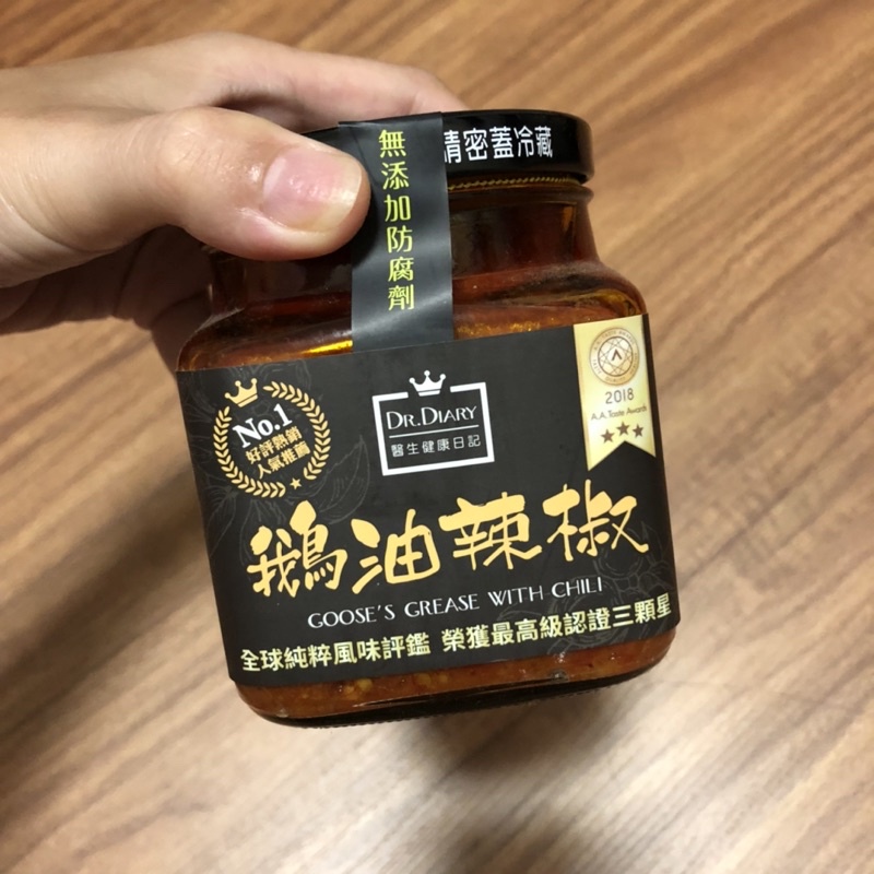 醫生健康日記 350g 鵝油辣椒 拌飯 拌麵 蝦皮最低價