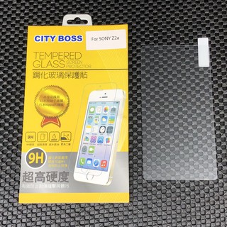 City Boss Sony Xperia Z2a 鋼化 玻璃貼 玻貼 玻保 日本旭硝子 螢幕 保護貼