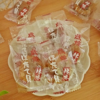 日本磯燒干貝糖-辣味 120g 北海道干貝糖 日本干貝糖 辣味干貝糖 干貝 (日本零食)