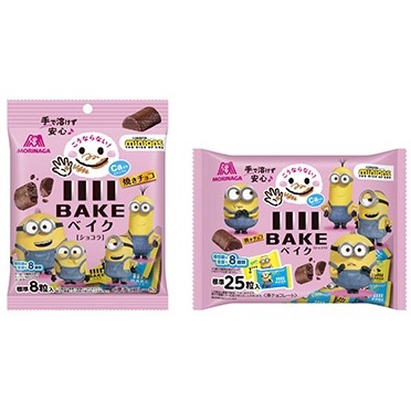 現貨🔥 Morinaga 🇯🇵日本森永 BAKE X 小小兵聯名款 巧克力磚餅乾系列