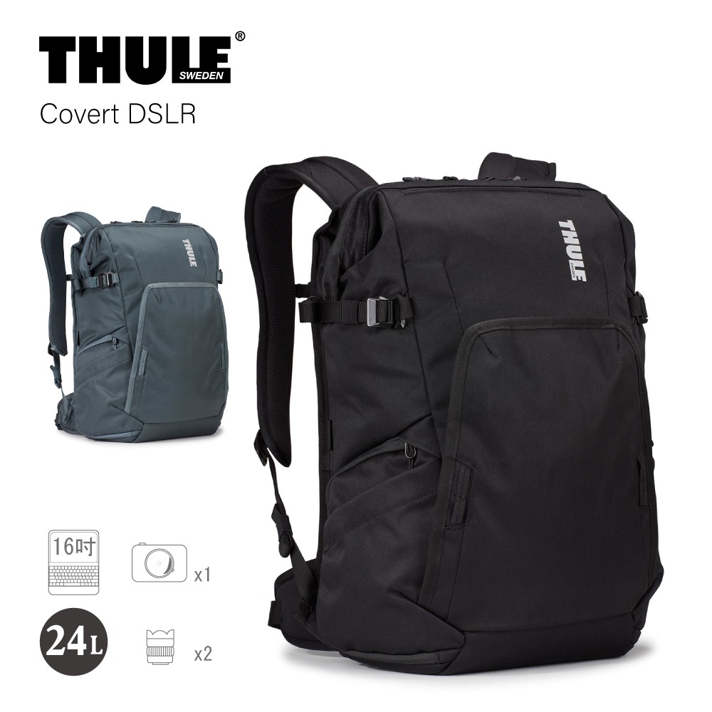 Thule 都樂 24L 相機包 TCDK-224 後背包 Covert DSLR 黑3203906 岩灰3203907