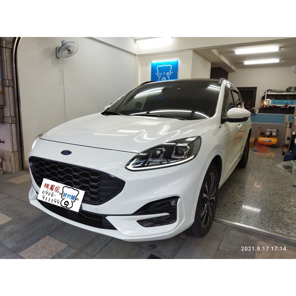 Ford Kuga 3代 年式 A柱 B柱 C柱 尾門左右側 後擋雨切汽車隔音條套裝組 靜化論 蝦皮購物